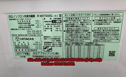 Sửa Tủ Lạnh Hitachi R-WX7400G Nội Địa Nhật - Thay Lốc Tủ Lạnh Hitachi 7400 Nội Địa Nhật