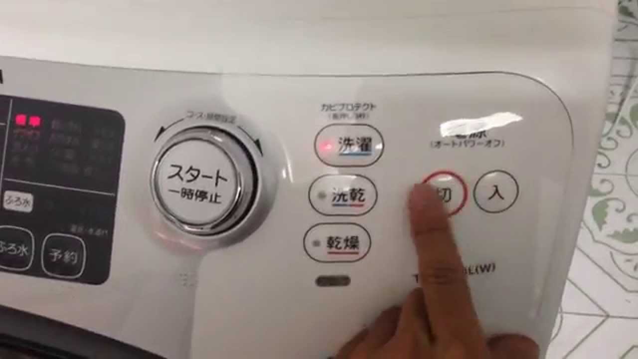 Địa Chỉ Sửa Máy Giặt Nội Địa Nhật Cắm Nhầm Điện 220Vol Uy Tín Nhất